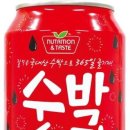 주식회사 에스에프씨 - 양산시 | 주식회사 에스에프씨