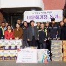 남원 의료기 이미지