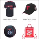 MVP | 김도영 MVP 유니폼 출시!온라인 가격 구매 방법 실제 후기