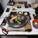 횟집도화 이미지