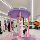 하온월드 이미지