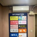 벽산오렌지프라자상가 이미지
