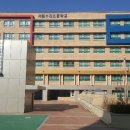 서울수리초등학교 이미지