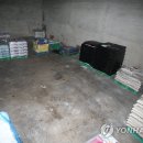 낙상창고 이미지