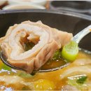 순천국밥 - 순천시 북문길 40 | 순천국밥