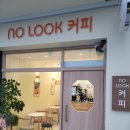 가야벽산상가 이미지