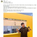 보물섬 김동현 | 보물섬이현석식당::밥독::철판김치삼겹밥도그,참치마요밥도그 웨이팅