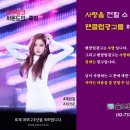 (주)본애드컴 이미지