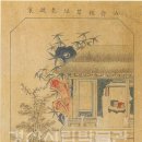 효자도7 이미지