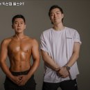 짐스터 독산점 헬스PT 이미지
