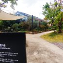 달빛정원스튜디오
