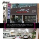 아너스오토 이미지