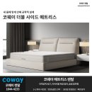 경도할인슈퍼 이미지