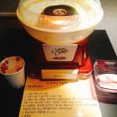 대박 노리터 이미지