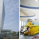 국립영덕청소년해양환경체험관 이미지