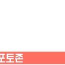 듀베티커피숍