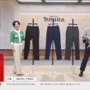 (주)현대홈쇼핑 이미지