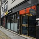 남부양꼬치마라탕