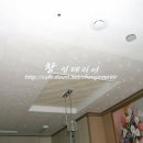 봉곡동267 이미지