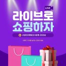 라온커머스