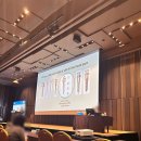 서울미래치과교정과치과의원 | 2025 대한치과교정학회 국제학술대회 참석후기 [여의도 교정치과]