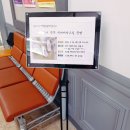 진건보건지소 이미지