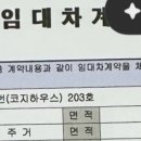 이제 블로그 완성했다..열락안됬지..?ㅠㅠ미않해ㅠ