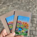 하늘숲어린이집 | 화담숲 단풍 현황/스탬프 투어 기념품, 모노레일 없이 다녀온 후기