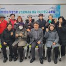 문해교육 초등학력 인정 2단계 이미지