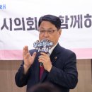 신기시장 경기일보