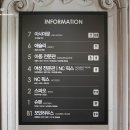 NC백화점 당산점 네이버블로그