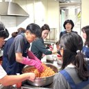 함께밥상 이미지