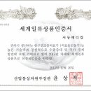 서동메디칼 이미지