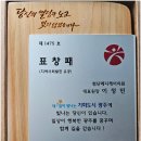 첨단메디케어의원 이미지