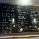 회를담다
