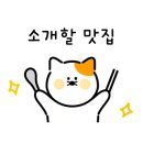 단월620 이미지
