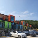 블루웨일 빌리지 네이버블로그