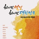 전*석 - 미추홀구 승학길 19 | 전*석