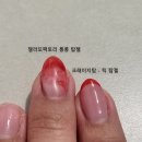 크레이지광택 이미지