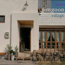 김군게스트하우스 이미지