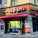 수원-1397 이미지