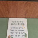장흥초등학교 이미지