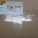 숲속다원유치원 이미지