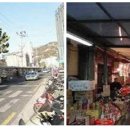 후암시장 5 이미지