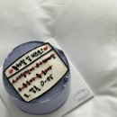 땡 마 트 이미지