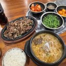 보승회관 군자점 이미지