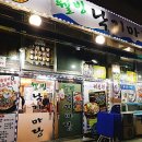 웰빙낙지마당 이미지