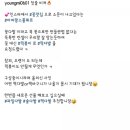 주식회사 디엔엘