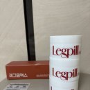 (주)필맥스