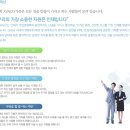 아바코(AVACO)